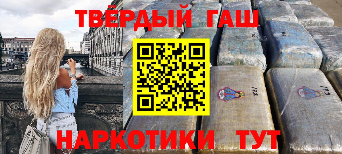 Меф Коркино
