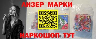 амф Краснокаменск
