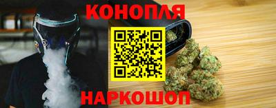амф Краснокаменск
