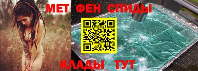 бутик Краснознаменск