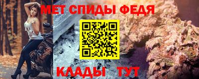 бутик Краснознаменск