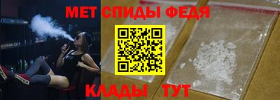 бутик Краснознаменск