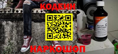 бутик Краснознаменск