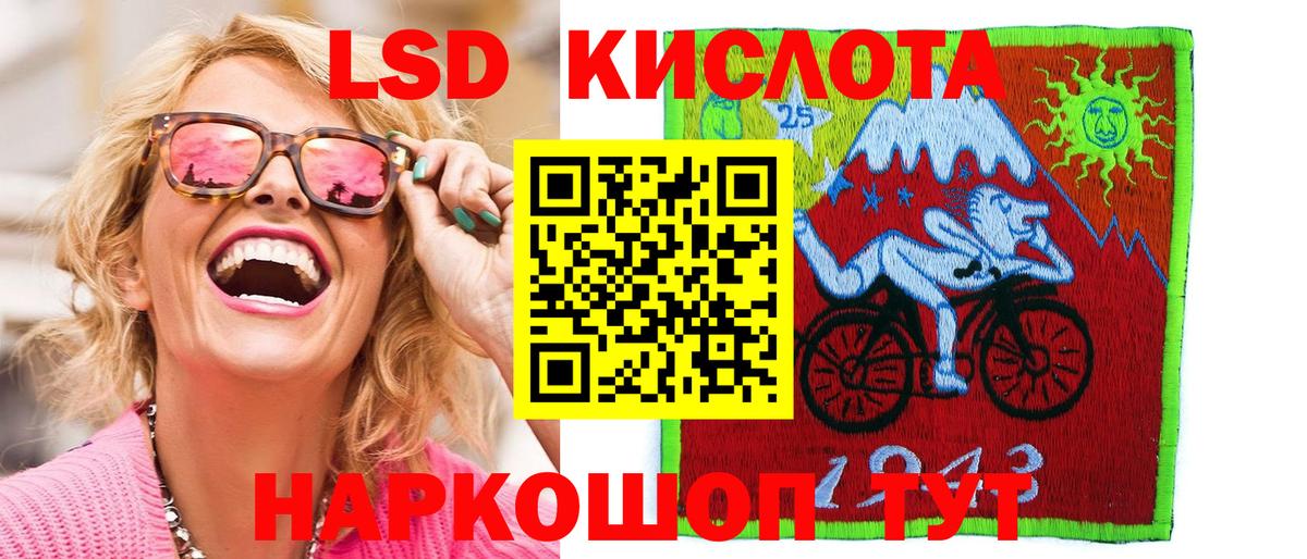 Марки N-bome  Вход с VPN  Марки NBOMe 1,5мг  Коркино  Марки NBOMe 1,5мг 